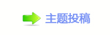 浑퉶鵛硑㈀　㈀㐀瑞g끥䡲_噙香⽮